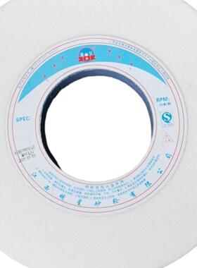 白刚玉砂轮350*40*127 WA46L 大水磨砂轮 WA砂轮 白色砂轮 砂轮