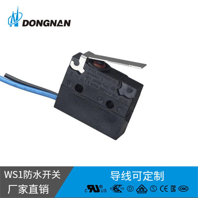 带认证环保微动开关防水WS1带线端子充电 汽车 专用IP67可定制