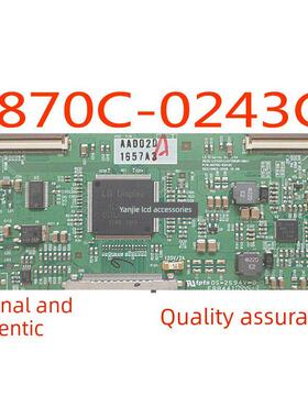 原装正品Lg 42英寸47英寸逻辑板6870C-0243C屏幕Lc420/Lc470Wun-S