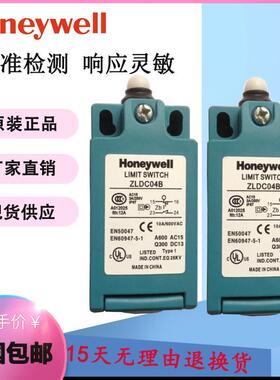 原装Honeywell极限开 关LSA1A ZLDC04B ZLAC01A1B ZLDXC01A2B DC0