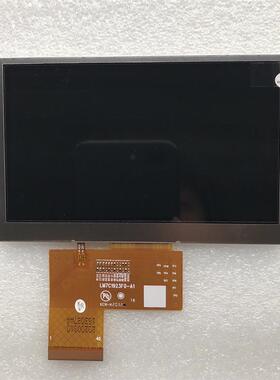 TFT1P1870-E全新原装4.3寸40pin液晶萤幕 工控屏模组