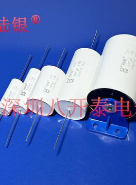 0.22UF 2 3 6 10 20KV 224 0.22MFD 220nf 聚丙烯高压薄膜电容器