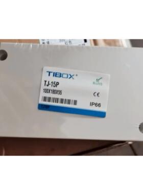 TIBOX天齐TJ-6P-K 10P 15P20P30P-S螺栓型端子接线盒分线防水塑料