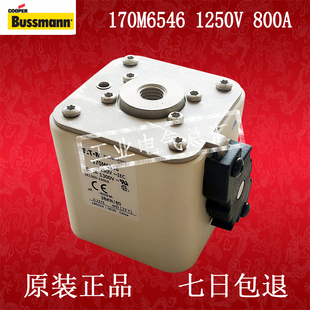 EATON 熔断器 170M6545 170M6546 170M6547 170M6548 170M6549