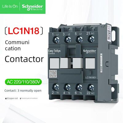 施耐德接触器LC1N1810M5N 1常开交流AC220V24V380V LC1E1801 CJX2