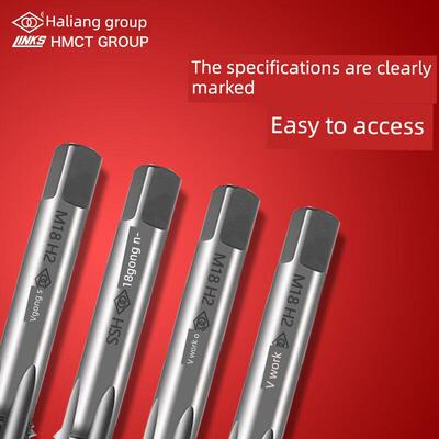 哈尔滨机床丝锥哈尔滨机床丝锥M3/M6/M8/M4哈尔滨机床丝锥钻头M2/