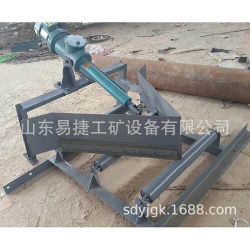 DLXK800电液动犁式卸料器DLXK650电液动犁式卸料器