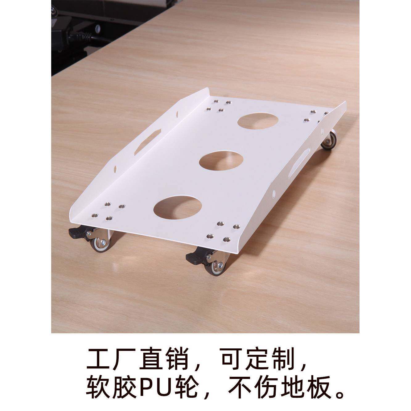 电脑主机托架大号置物架简约可移动金属厚铁支架全塔台式机箱底座