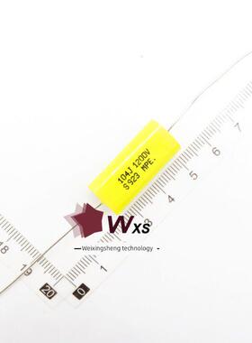 1200V104J 0.1UF 100nF 104K 1600V 2000V轴向无极性穿心薄膜电容