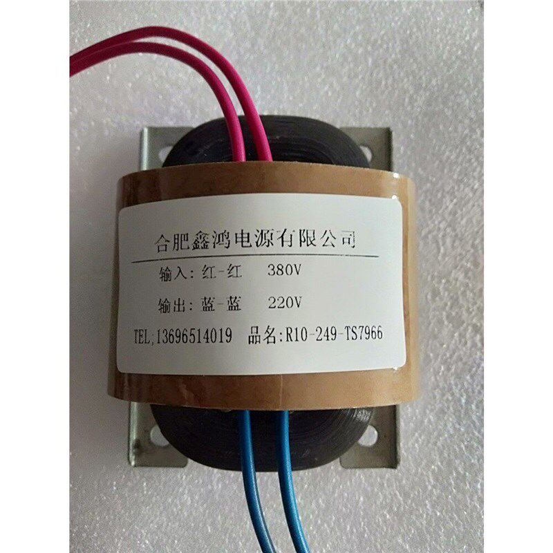 定做R10-249变压器 380V转220V 10VA  北京新创四方电子有限公司图片