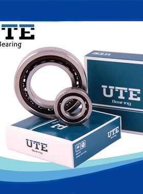 UTE 优特 机床专用7206 760206-2RS P5/P4滚珠丝杆支撑 轴承现货