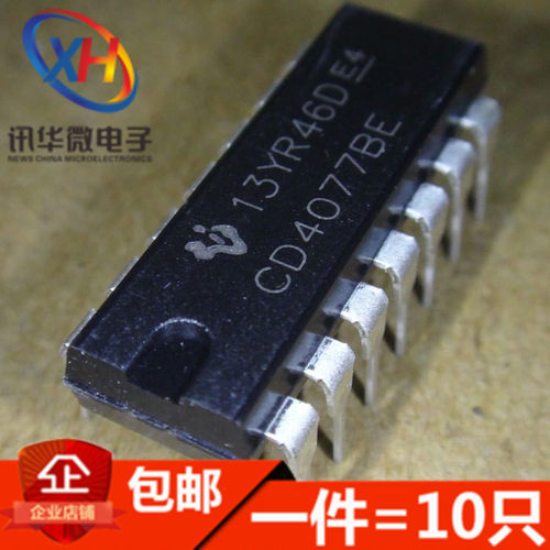 直插进口 CD4077BE 4078BD 4081 4082 4093 4094 4098 4099 40106