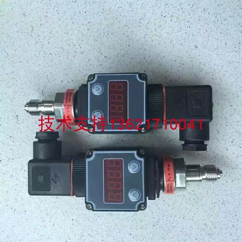 数显MBS1900丹佛斯压力变送器0-16bar传感器水压液位变送器4-20mA