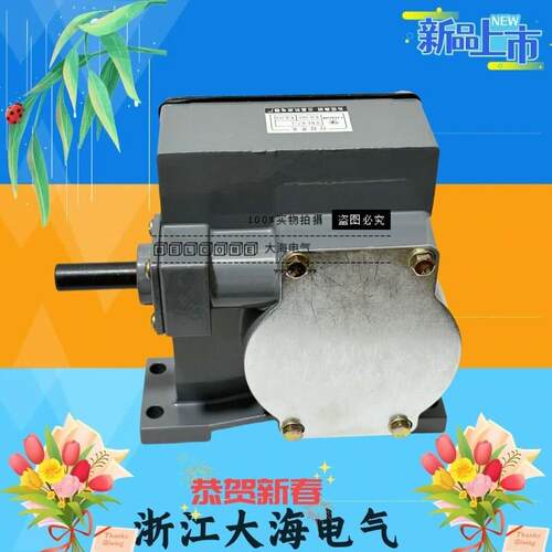正品长征集团起重限位开关 LX7-1 LX7-2S LX7-1S 行程开关