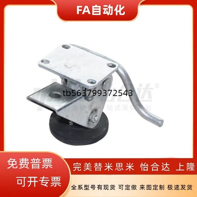怡合达美式中重型地刹器J-CZA01-6002/6025/6045/6253-3/4/5/6/8