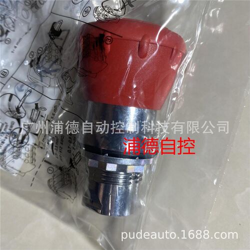 A-B急停按钮头 800FM-MT44 全新原装现货
