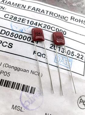 GD原装 厦门法拉 CBB 0.1uf 104 100nf 63v 100v薄膜电容CL21 5mm