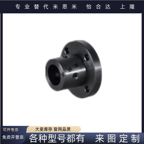 指向轴支座GBC01 GBC02 GBC06 GBC08 10 12 16 20 25 30