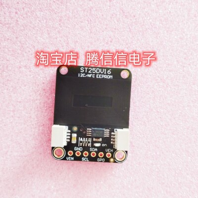 现4701 Adafruit ST25DV16K I2C RFID EEPROM Breakout - STEMMA