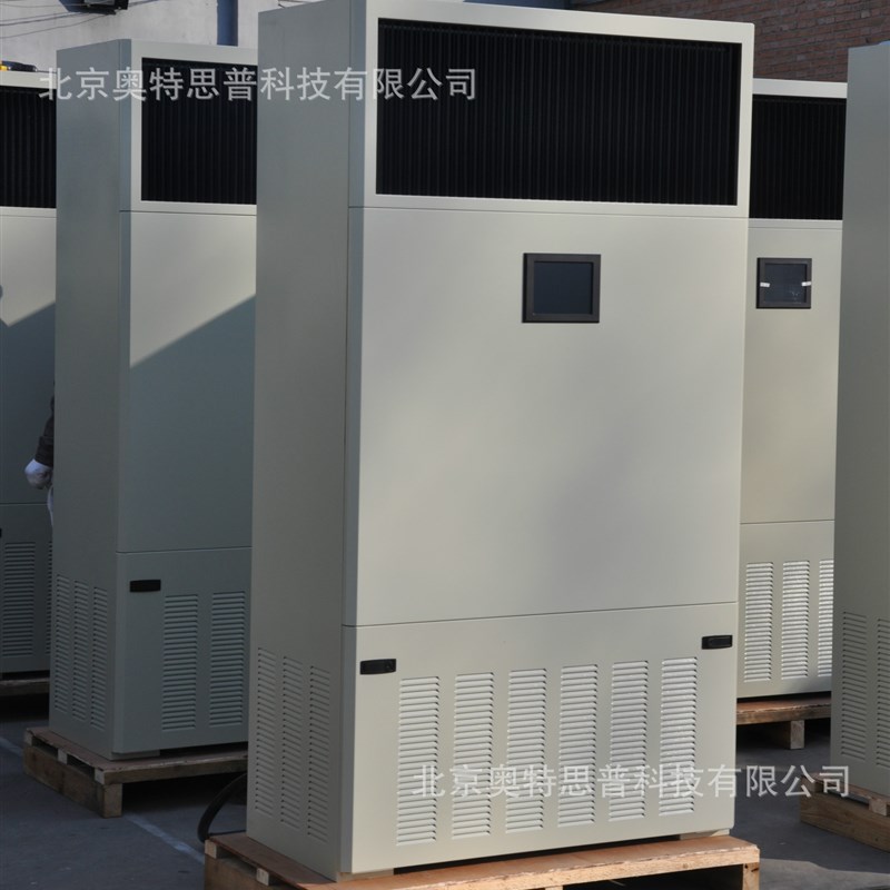专业生产 SHT5000工业空气净化机 商用空气净化器 负离子清新器