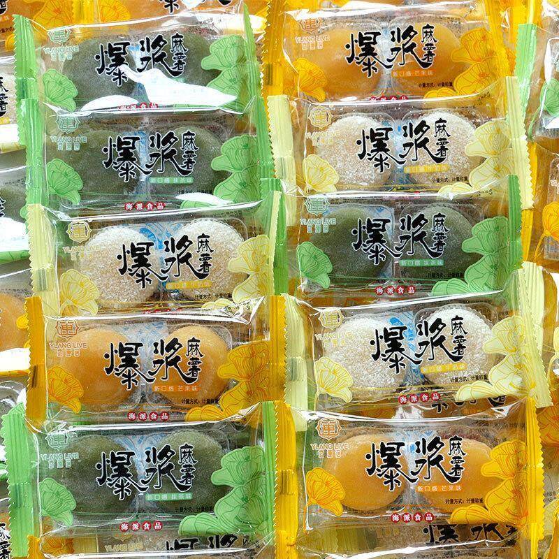 宜莲居爆浆麻薯小袋装牛奶抹茶味雪媚娘糯米糍糕点零食甜点早餐