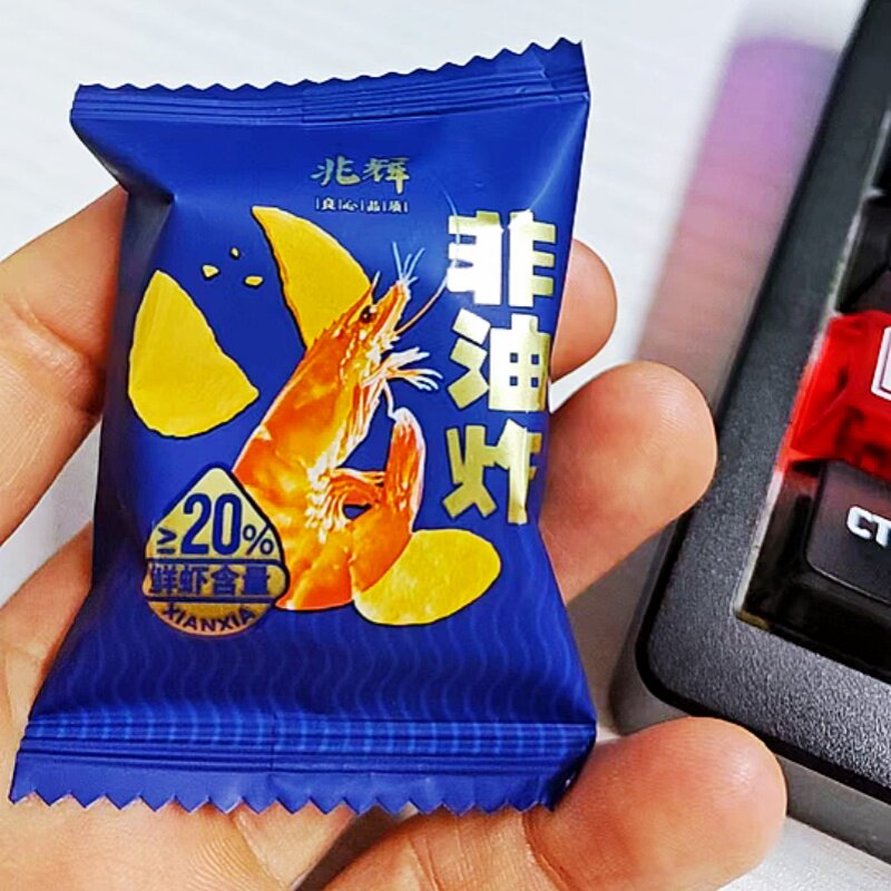 兆辉鲜虾片145g罐装非油炸酥脆饼干虾饼独立小包装健康休闲零食
