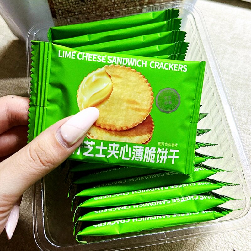 小青柠芝士开心果花生酱夹心薄饼超薄马铃薯饼干网红休闲零食小包