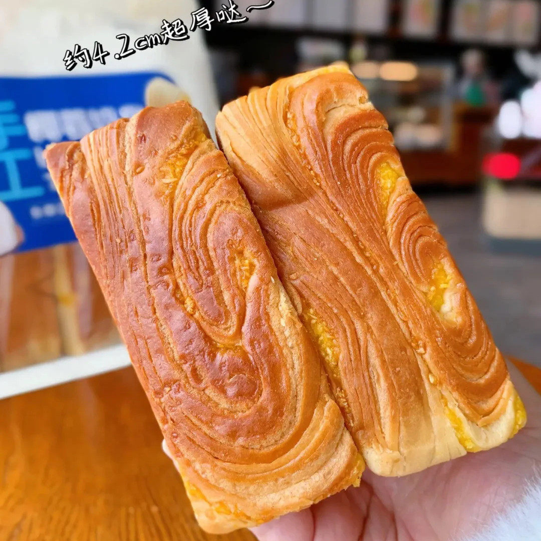 【新日期】阿泊町厚切椰蓉奶皇味吐司厚切奶香手撕面包休闲零食软