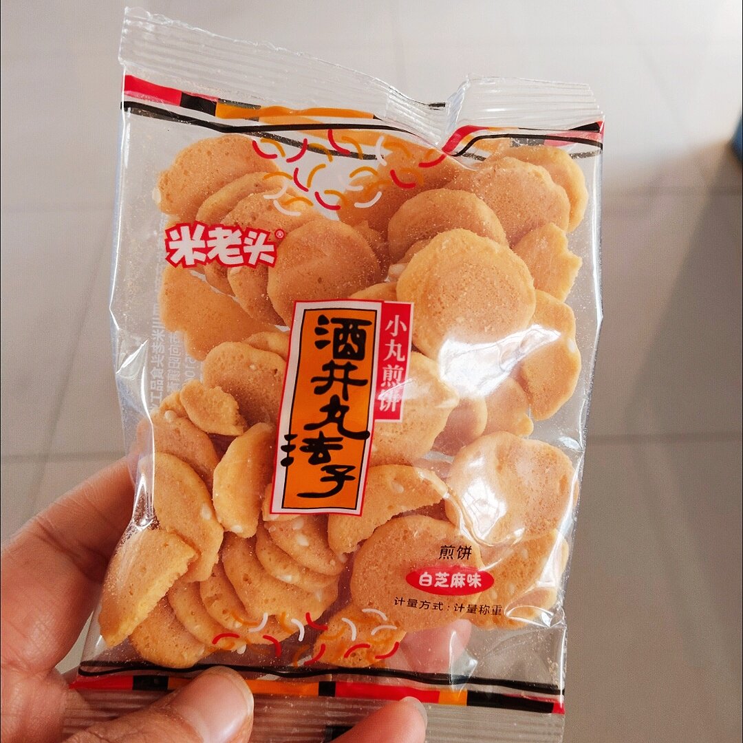 米老头小丸煎饼酥脆煎饼早餐即食小吃零食小孩子老人点心香酥休闲