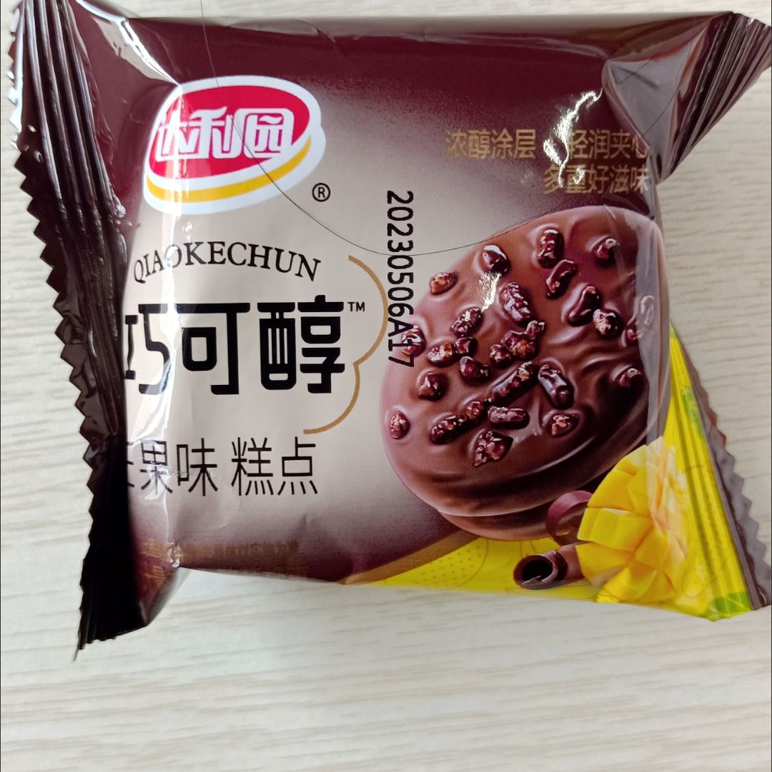 达利园巧可醇巧克力味饼干芒果抹茶味下午茶网红休闲香酥小吃糕点