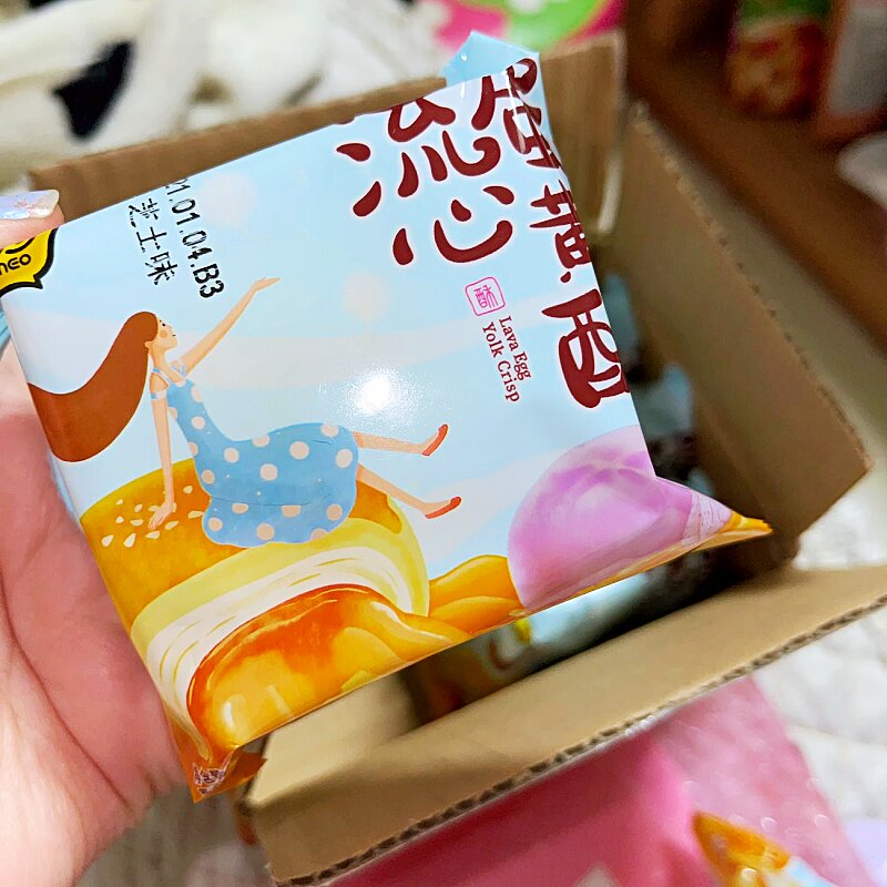 其妙芝士流心蛋黄酥雪媚娘芋泥流心酥早餐面包整箱网红食品零食
