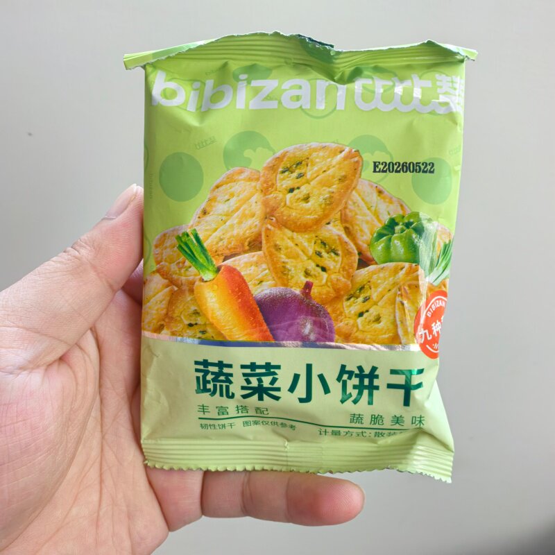 比比赞蔬菜小饼干网红下午茶咸味早餐小吃办公室美味新日期