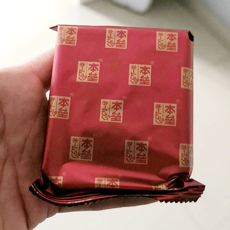 本垒北海道苏打饼干408g牛乳奶盐味梳打代餐独立小包解馋小吃糕点