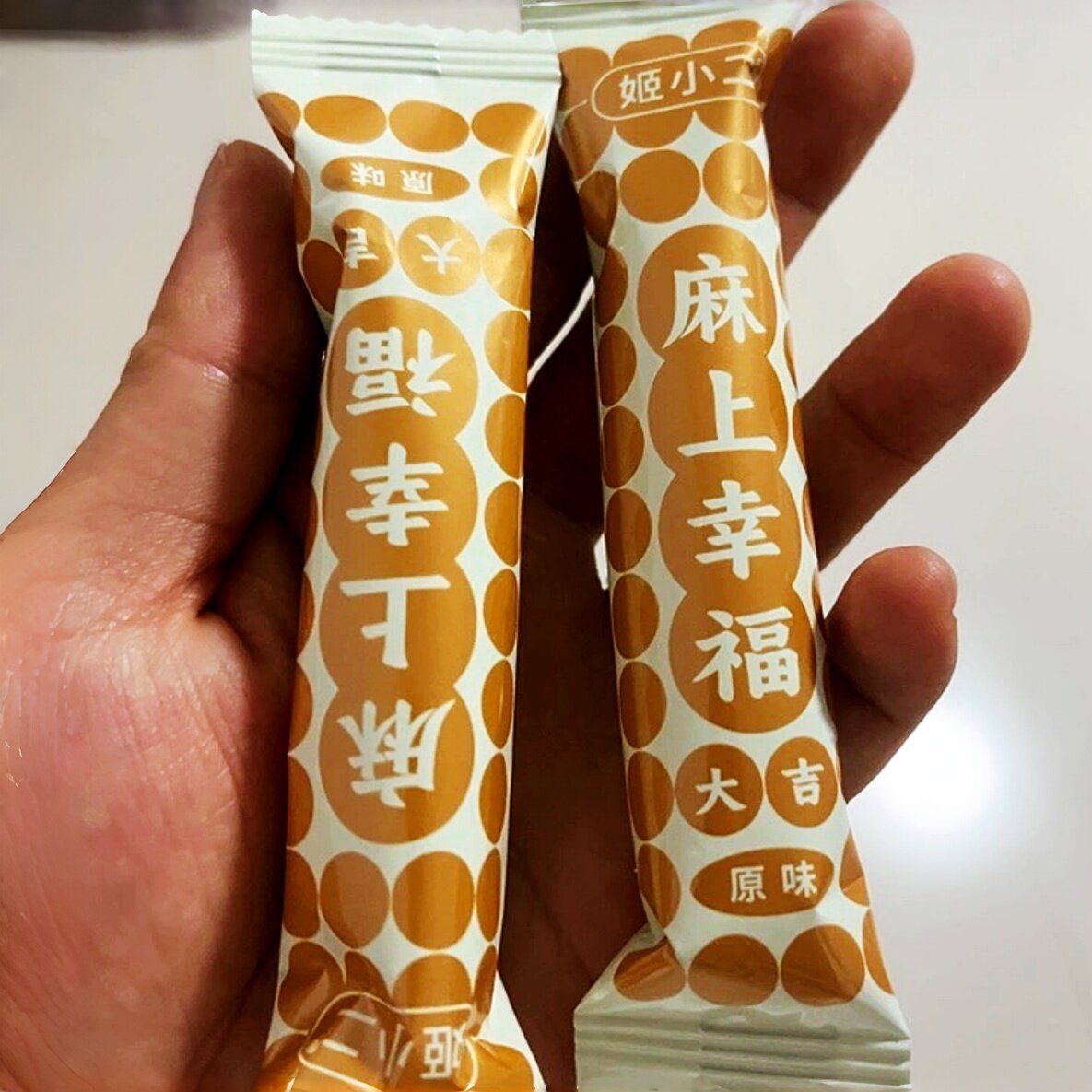 姬小二黄油千层麻花动物黄油奶香酥脆小麻花休闲零食81g/袋小包装