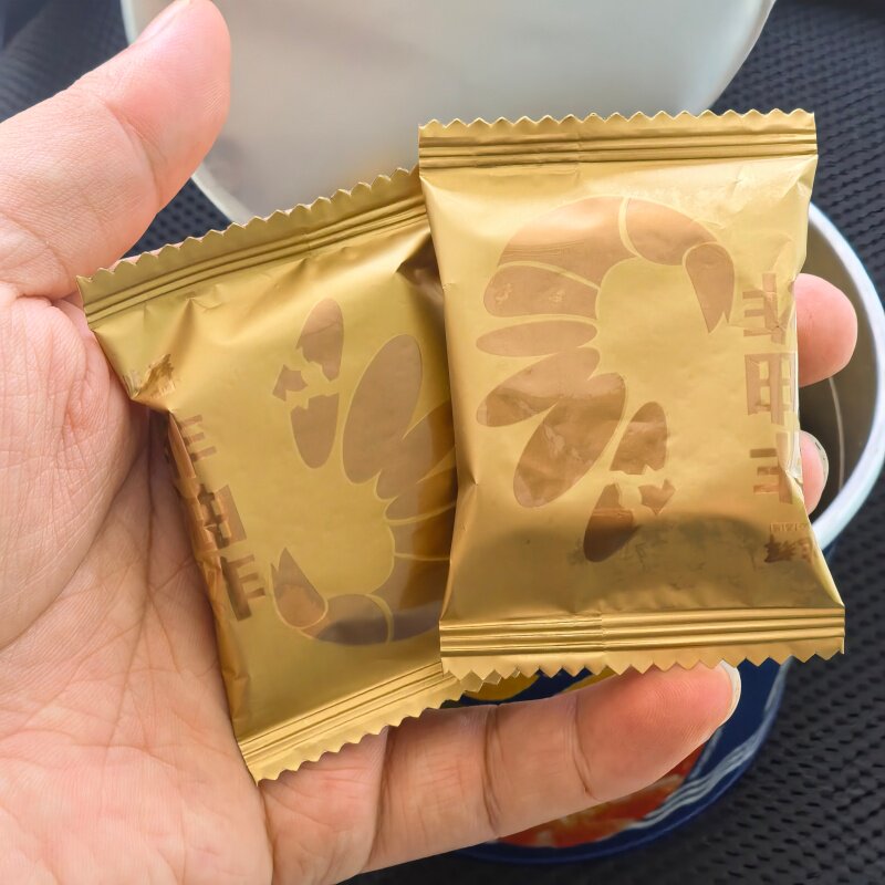兆辉鲜虾片酥脆饼干虾饼145g罐装即食解馋健康休闲零食独立小包装