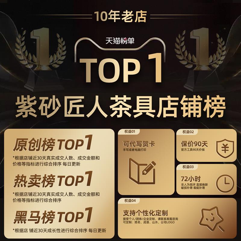 宜兴紫砂壶纯手工原矿石黄紫砂茶壶套装家用泡茶壶功夫茶具石瓢壶