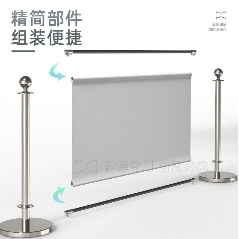 君铎 高端礼宾杆广告布围挡商场活动牛津布屏障迎宾栏杆LOGO定制