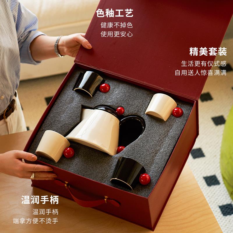 茶具套装杯子喝咖啡水杯家用礼盒送人轻奢茶壶乔迁杯具礼物伴手礼