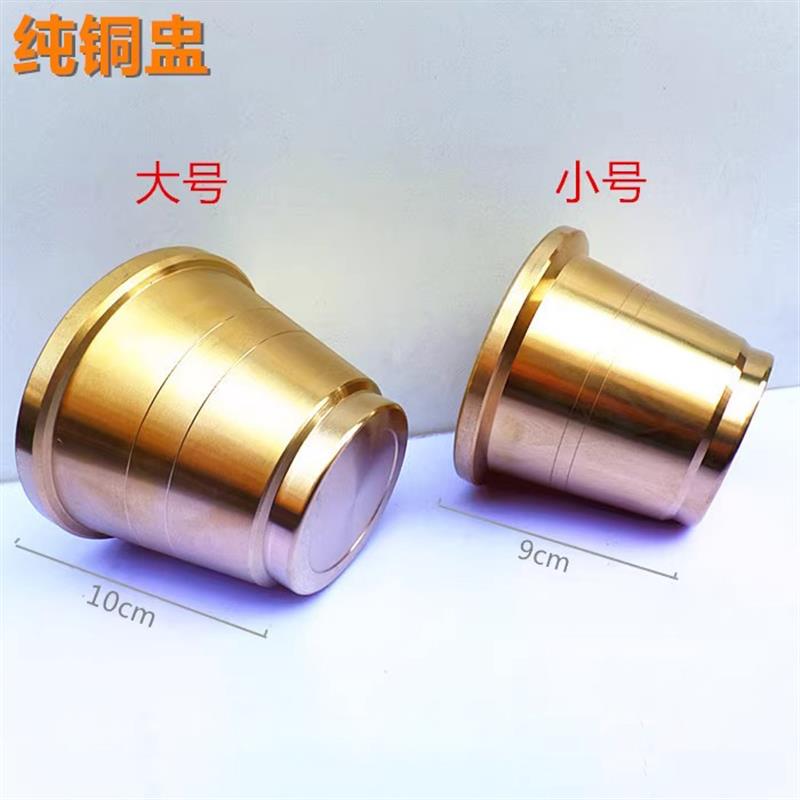 铜盅 纯铜捣药罐/黄铜捣药器/中药捣药钵/捣药臼/捣蒜器/捣药盅铜