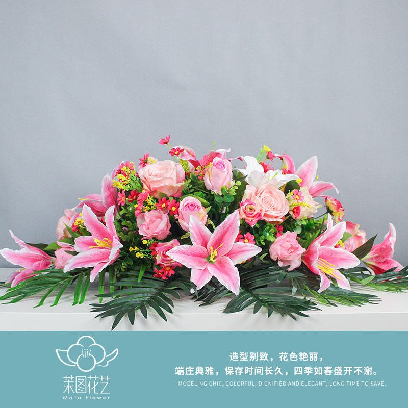 酒店餐桌花圆桌摆花演讲台仿真花会议桌花转盘餐桌花假花装饰花