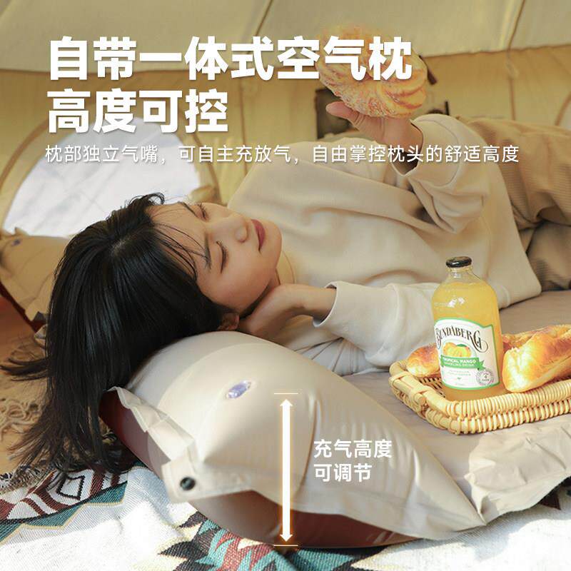 鹿营地佳自动充气垫LYJ-1100床户帐篷地垫露营野营便携家用午休睡
