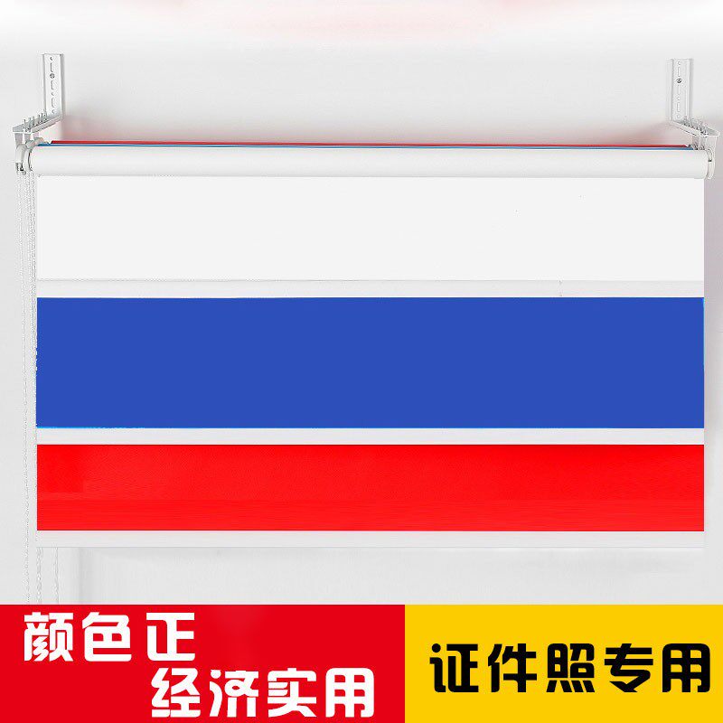 手拉卷帘快照背景布手动式升降证件照白红蓝三四轴多色照相馆套装
