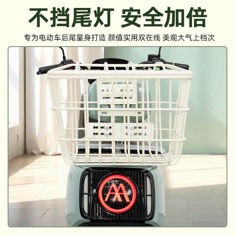 电车后置物筐挂物筐电瓶车收纳筐动后置物包放头盔神框器大H配件