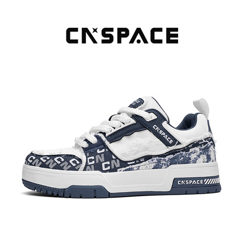 航天CNSPACE丨厚底休闲板鞋男款