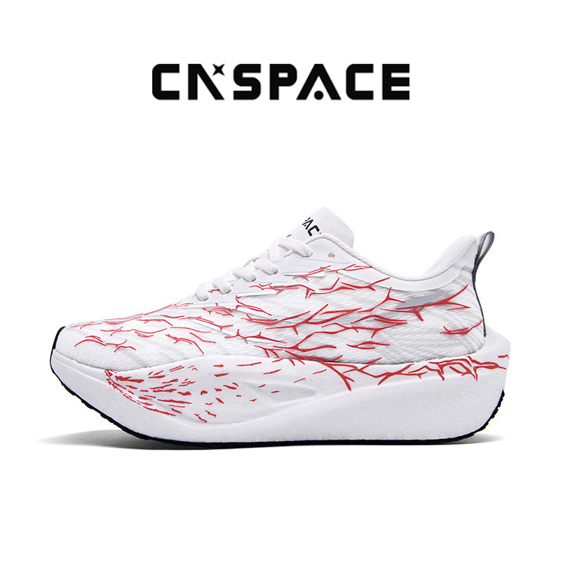 航天CNSPACE丨全掌碳板竞速跑鞋