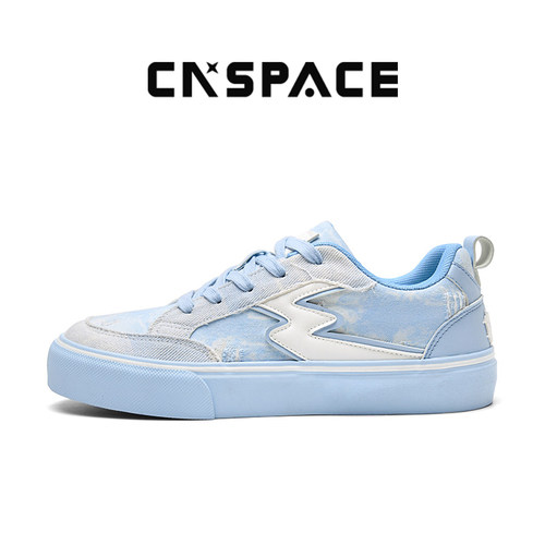 航天CNSPACE丨休闲板鞋男款