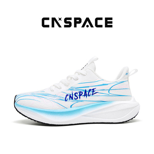航天CNSPACE丨中考测试跑步鞋