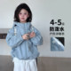 女孩洋气儿童春装 女童冲锋衣春秋款 童装 新款 软壳连帽外套 2026春季