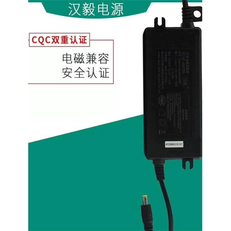 家用净水器电源24V2安变压器净水器电源适配器直饮机2A汉毅4A电源
