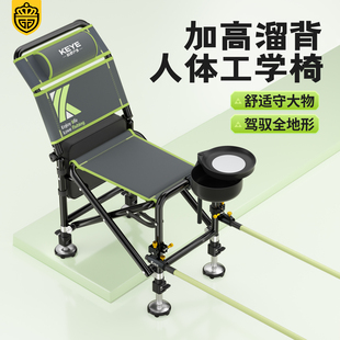 贵冠新款钓椅全地形无极升降野钓骑士钓鱼椅子折叠便携多功能台钓